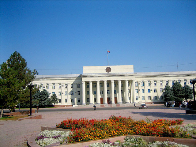 Bishkek City Tour | Trip to Kyrgyzstan
