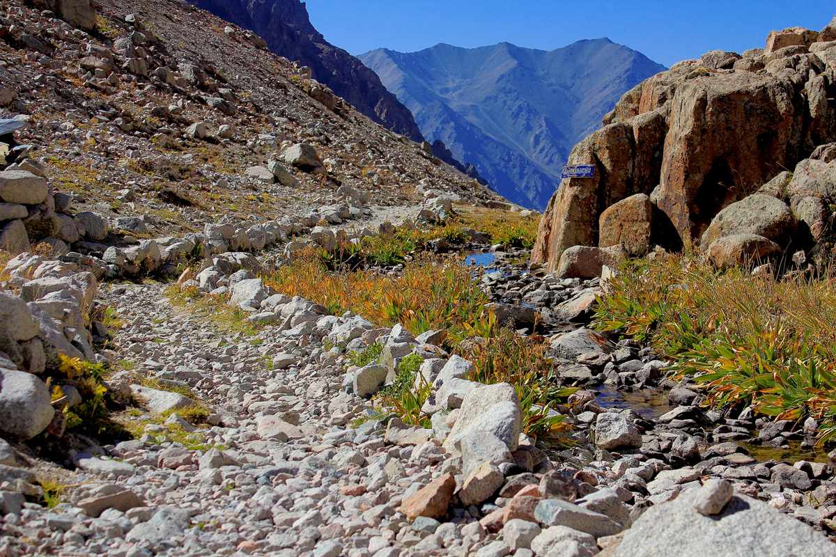 Landscape near Ratsek base camp