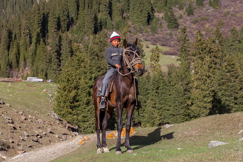 Kyrgyzstan