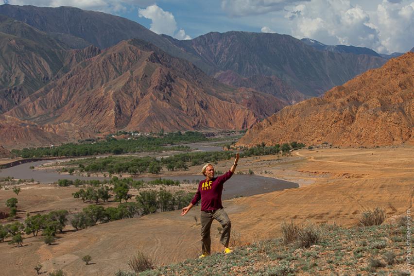 Kyrgyzstan