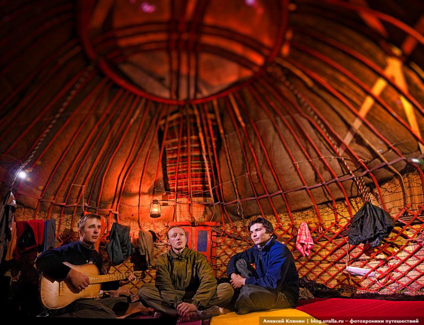 In yurt Kyrgyzstan