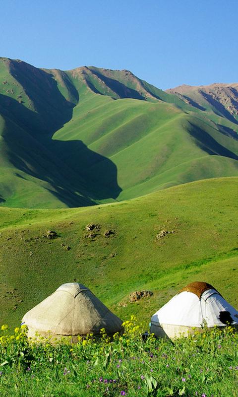 Naryn Region Thumbnail