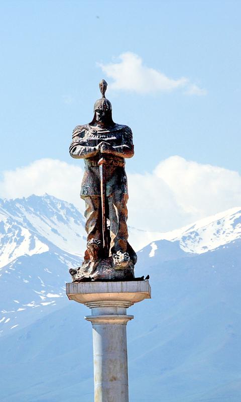 Talas Region Thumbnail