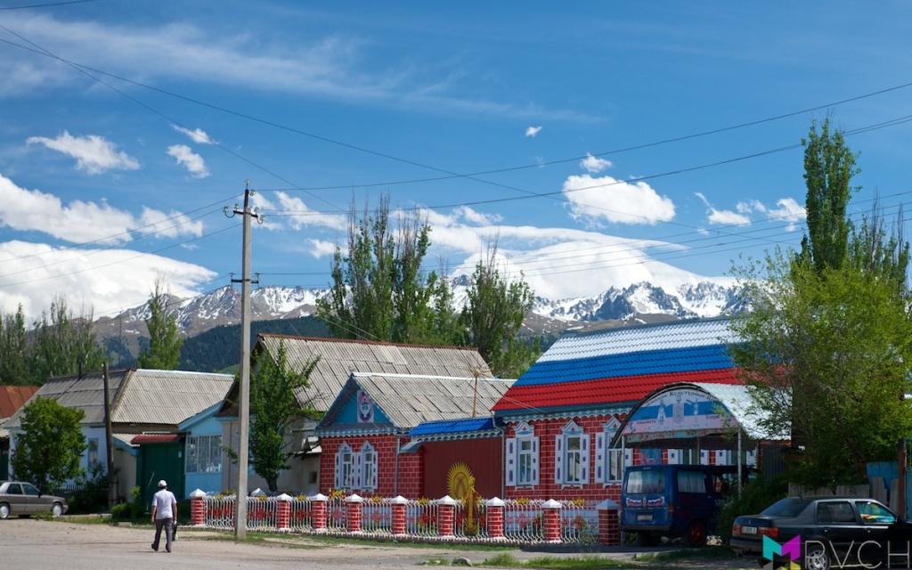 Karakol city