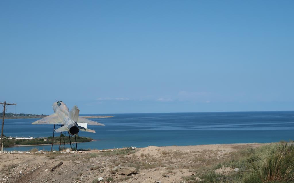 Tamga village