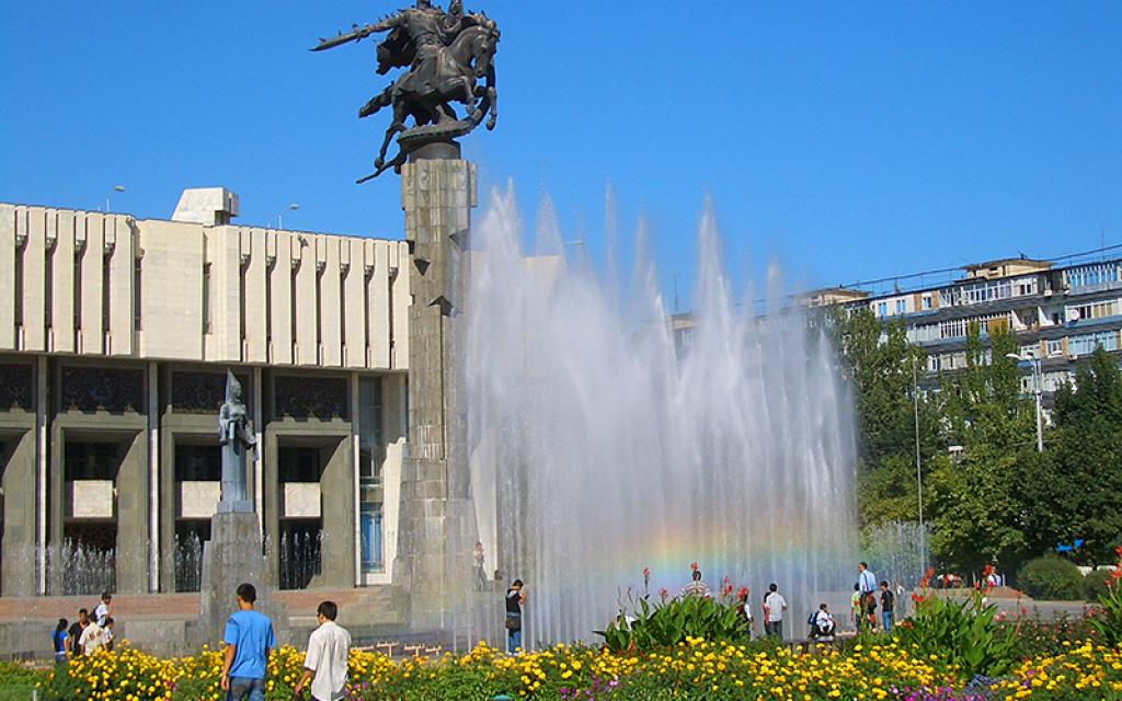Bishkek