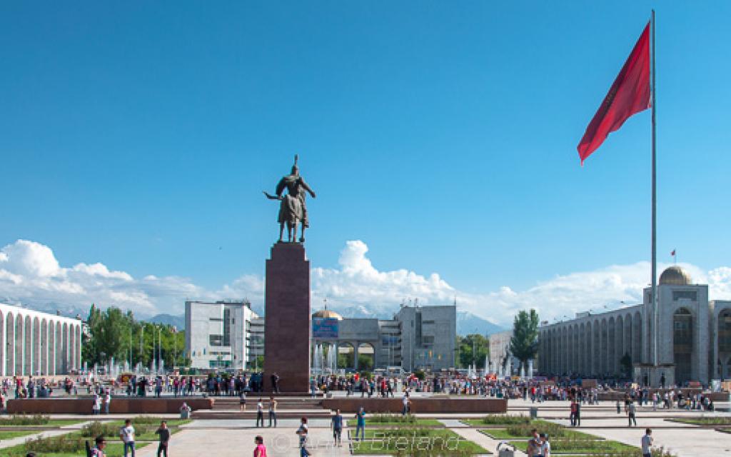 Bishkek