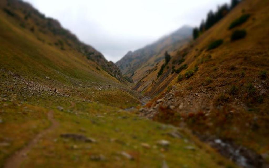 National Park Kara-Shoro