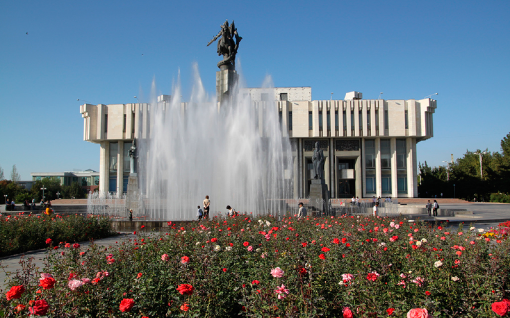 Bishkek