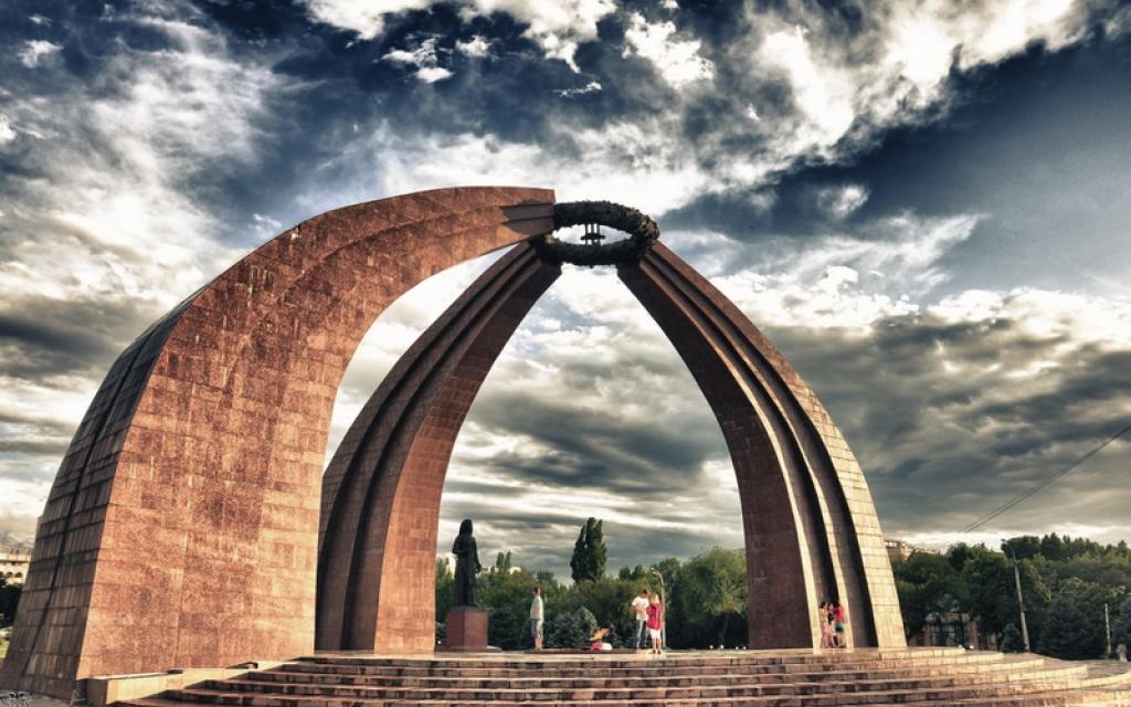 Bishkek