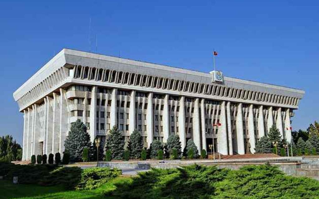 Bishkek