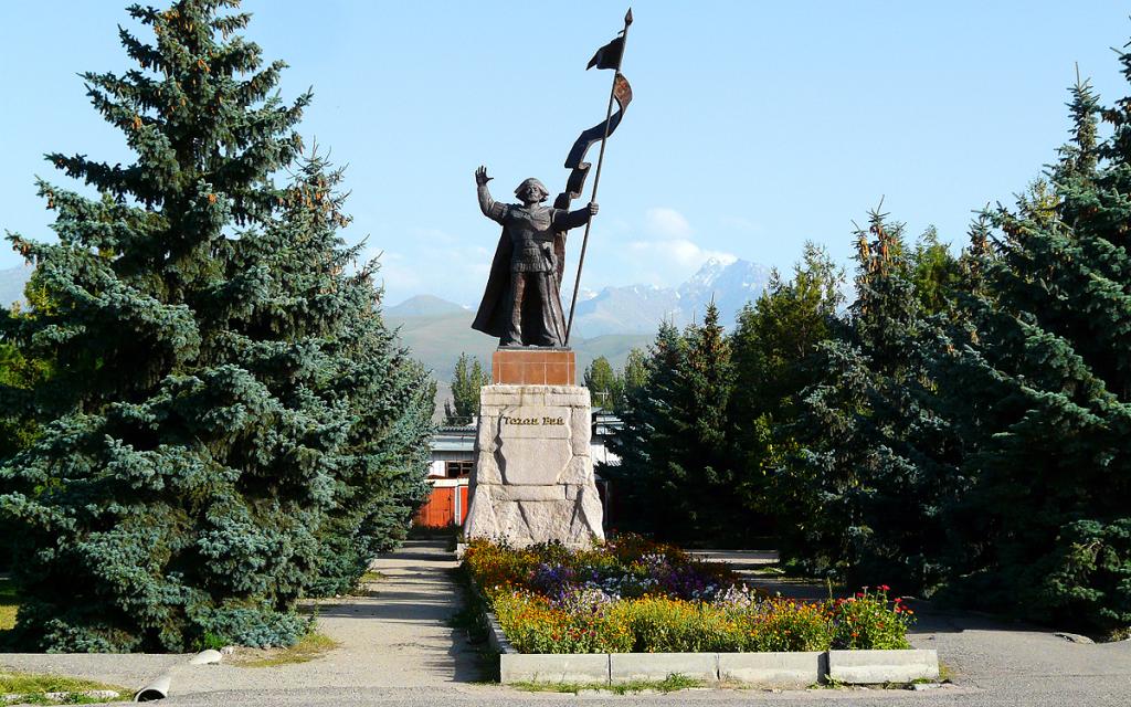 Karakol