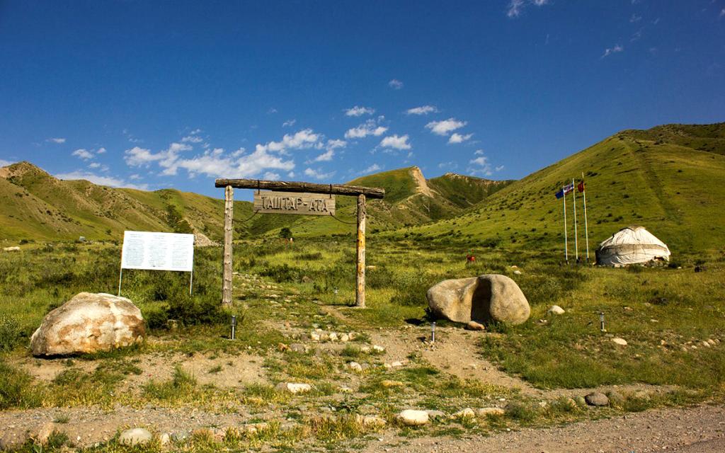 The Rescue Mountain Tashtar-Ata