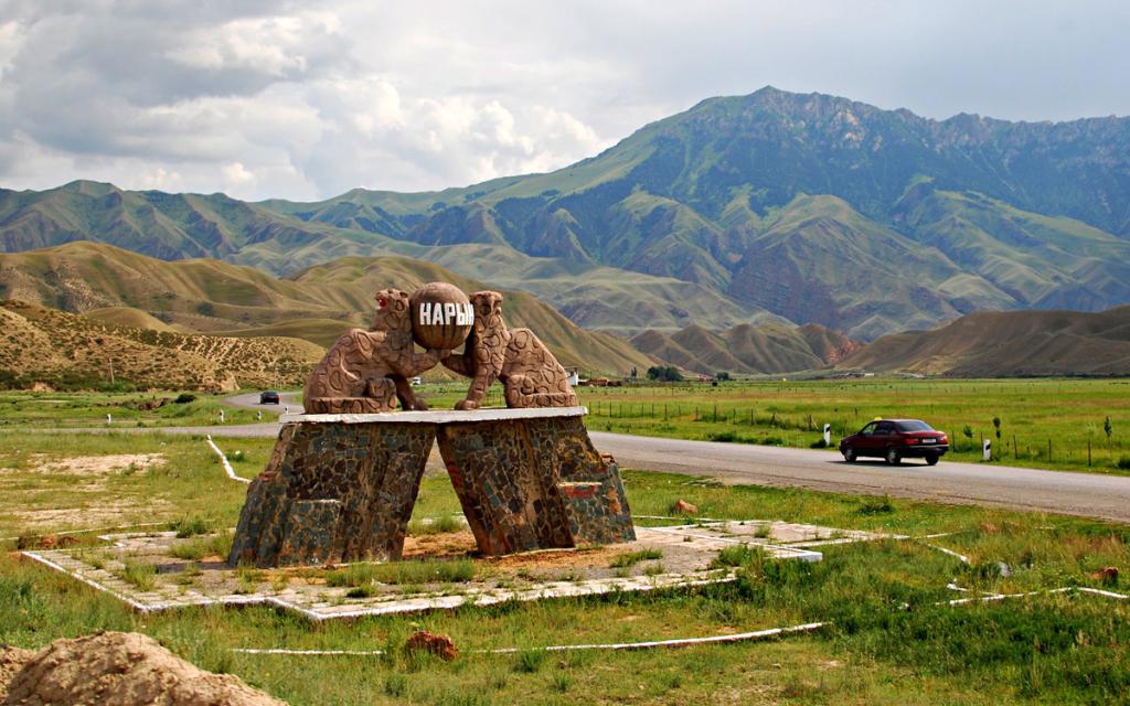 Naryn
