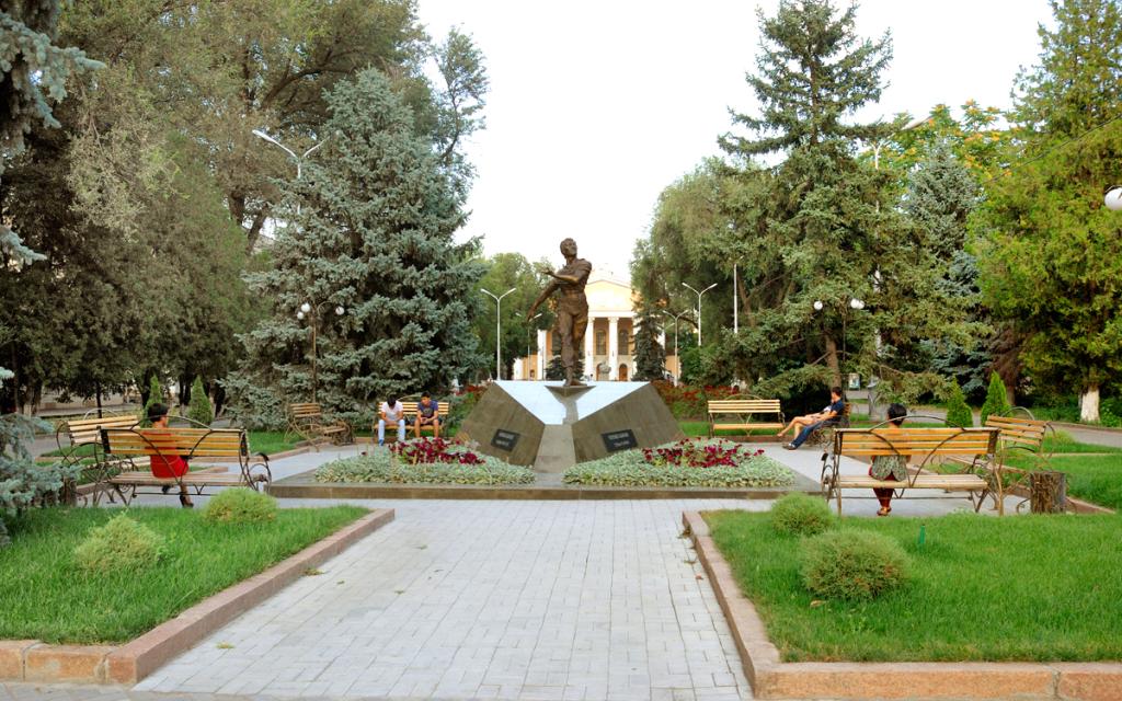 Bishkek