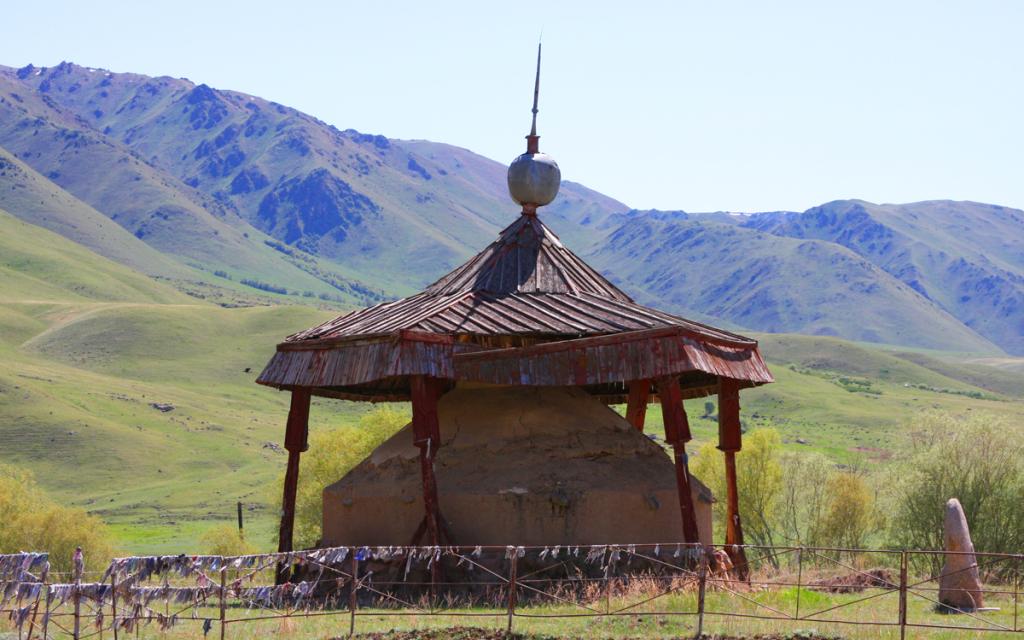 Kojomkul Museum