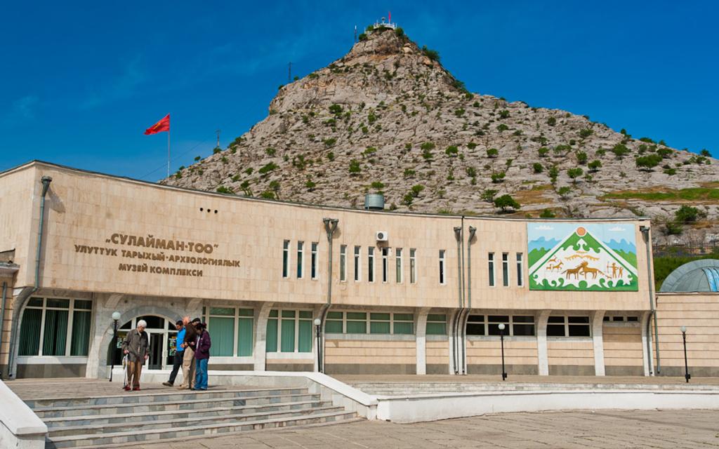 The Sacred Mountain Sulaiman Too