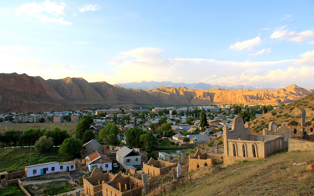 Naryn