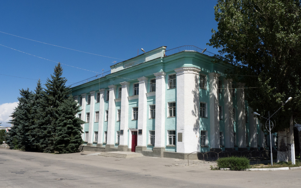 Karakol