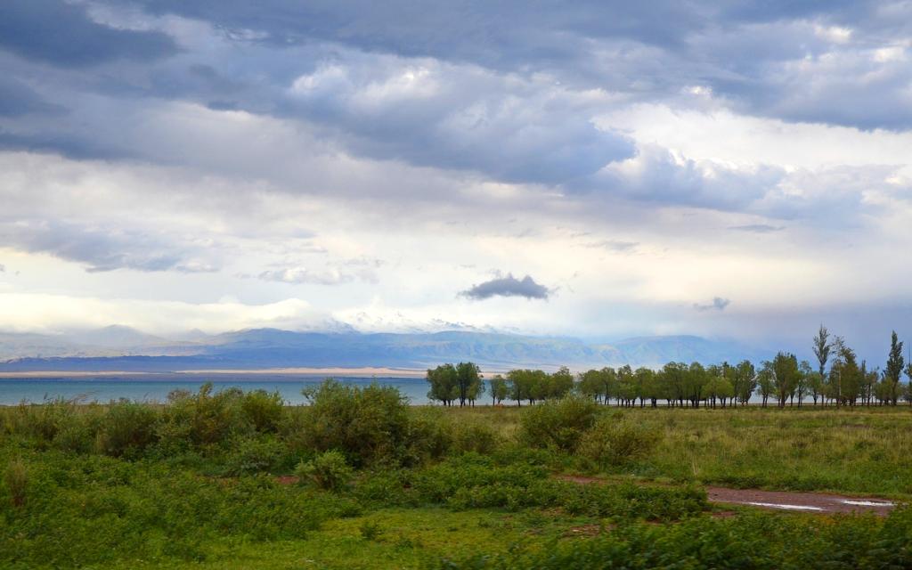 Issyk-Kul Reserve
