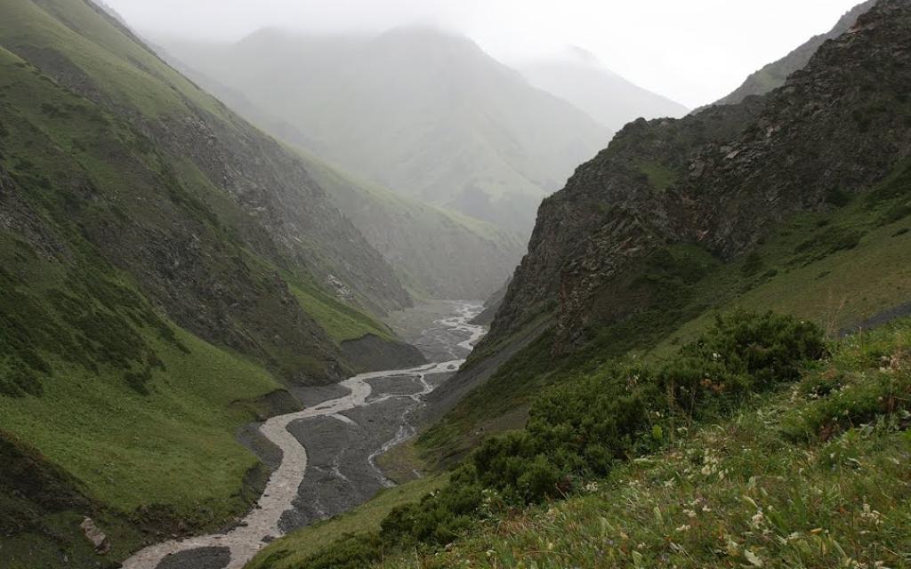Kulunatin Reserve