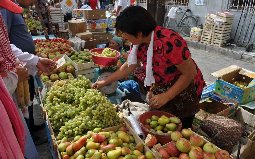 Bazar