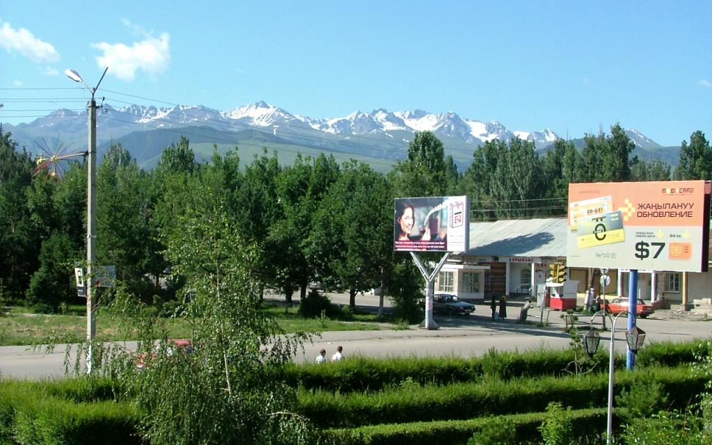 Karakol