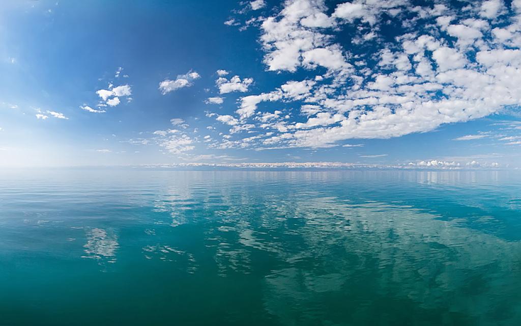 Issyk-Kul Reserve