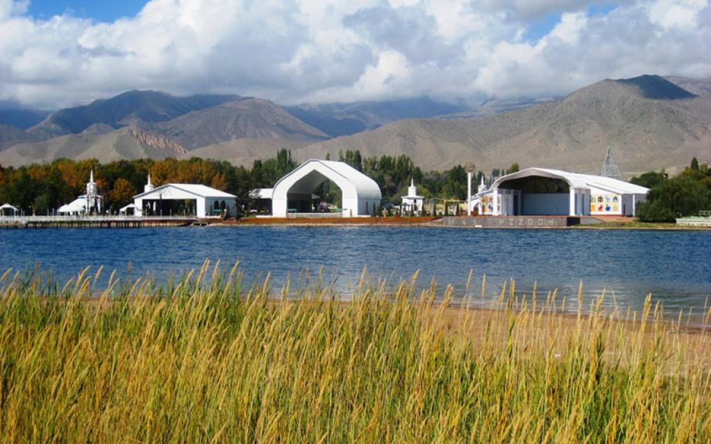 Ruh Ordo cultural center