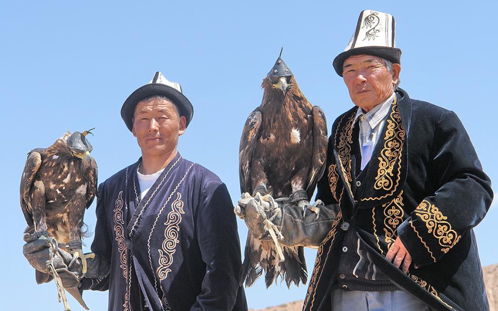 Cultural Kyrgyzstan