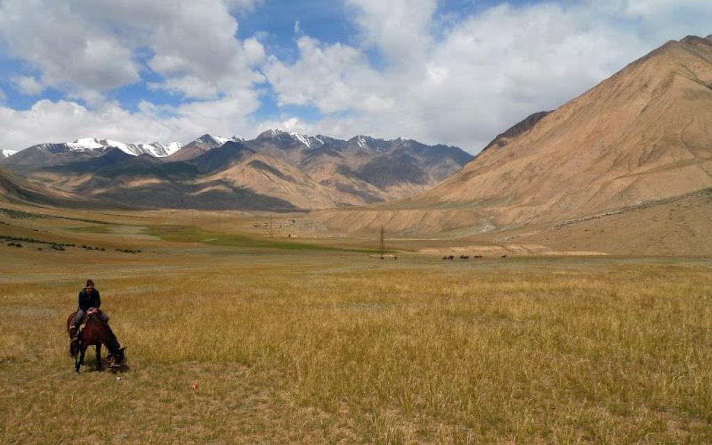Sarychat-Ertash Reserve 