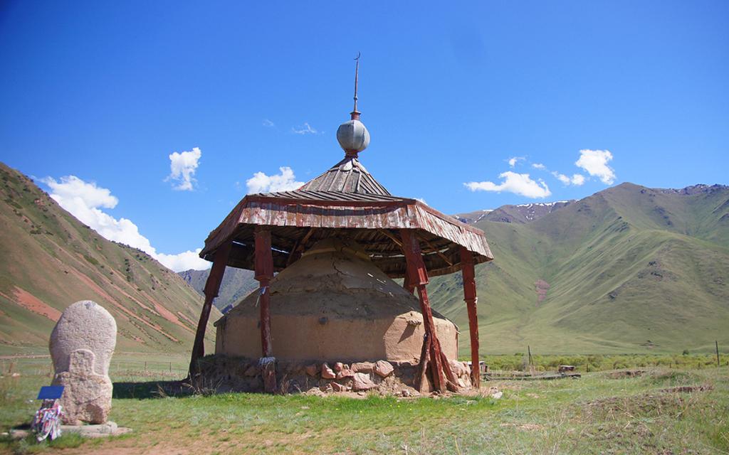 Kojomkul Museum