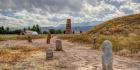 The Burana Tower Thumbnail
